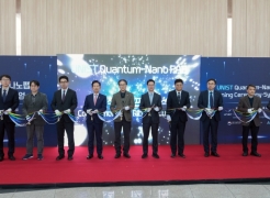 New Quantum-Nano FAB at UNIST to Anchor Korea’s Open Quantum Research Ecosystem