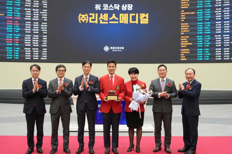 UNIST-Nurtured Startup RecensMedical Debuts on KOSDAQ!